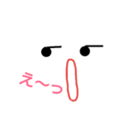 face-2（個別スタンプ：5）