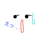 face-2（個別スタンプ：6）