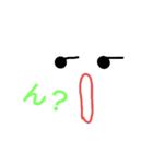 face-2（個別スタンプ：12）