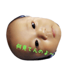 Hちびーず（個別スタンプ：5）