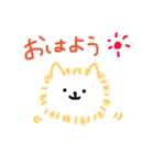 Love My dogs！（個別スタンプ：1）