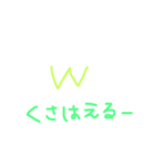 かおもじたち（個別スタンプ：5）