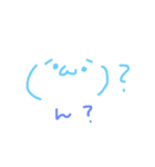 かおもじたち（個別スタンプ：8）