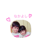 渡久地家（個別スタンプ：10）
