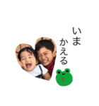 渡久地家（個別スタンプ：11）