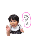 渡久地家（個別スタンプ：12）