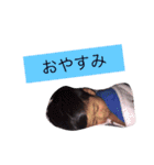 渡久地家（個別スタンプ：17）