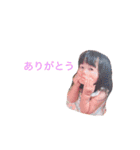 渡久地家（個別スタンプ：21）