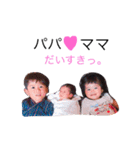 渡久地家（個別スタンプ：23）