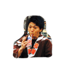 片町青年会（個別スタンプ：4）