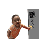はるた君スタンプ（個別スタンプ：13）