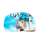 吾輩は犬である。猫ではない。（個別スタンプ：6）