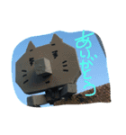 吾輩は犬である。猫ではない。（個別スタンプ：7）