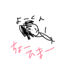 よーちぇるちぇる（個別スタンプ：6）