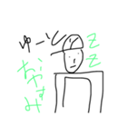 ゆーちぇるちぇる（個別スタンプ：2）