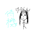 けいちぇる（個別スタンプ：7）