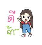 Nu Noid（個別スタンプ：1）