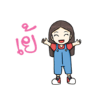 Nu Noid（個別スタンプ：3）