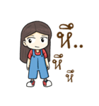 Nu Noid（個別スタンプ：6）