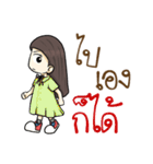 Nu Noid（個別スタンプ：12）