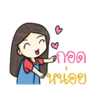 Nu Noid（個別スタンプ：14）