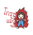Nu Noid（個別スタンプ：18）