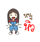 Nu Noid（個別スタンプ：24）