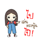 Nu Noid（個別スタンプ：25）