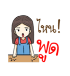 Nu Noid（個別スタンプ：26）