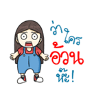 Nu Noid（個別スタンプ：28）