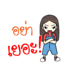 Nu Noid（個別スタンプ：29）