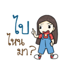 Nu Noid（個別スタンプ：30）