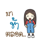 Nu Noid（個別スタンプ：32）