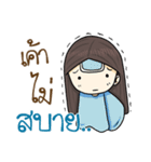Nu Noid（個別スタンプ：33）