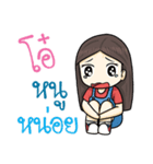 Nu Noid（個別スタンプ：35）