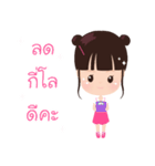 Best slim（個別スタンプ：1）