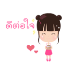 Best slim（個別スタンプ：3）