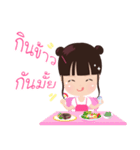 Best slim（個別スタンプ：4）