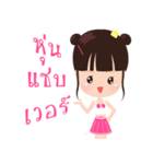 Best slim（個別スタンプ：8）