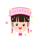 Best slim（個別スタンプ：15）