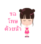 Best slim（個別スタンプ：19）