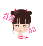 Best slim（個別スタンプ：21）