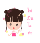 Best slim（個別スタンプ：22）