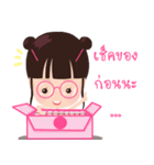 Best slim（個別スタンプ：23）
