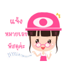 Best slim（個別スタンプ：25）