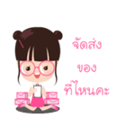 Best slim（個別スタンプ：27）