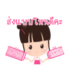 Best slim（個別スタンプ：28）