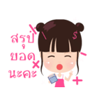 Best slim（個別スタンプ：29）