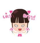 Best slim（個別スタンプ：33）