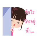 Best slim（個別スタンプ：34）